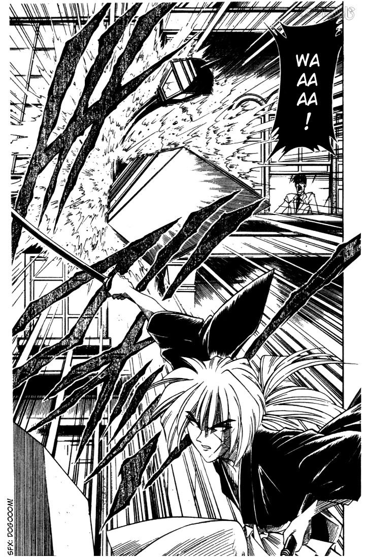 Rurouni Kenshin Chapter 22 page 11 - Chapter 22: Assault on Kanryuu's Estate