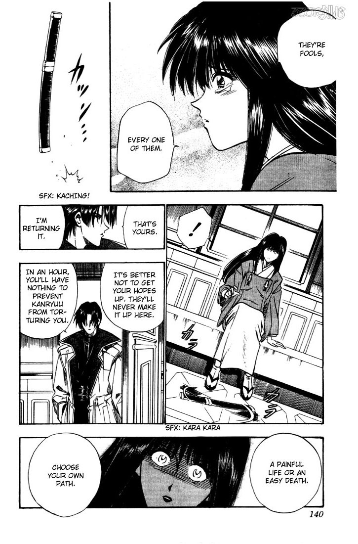 Rurouni Kenshin Chapter 22 page 16 - Chapter 22: Assault on Kanryuu's Estate