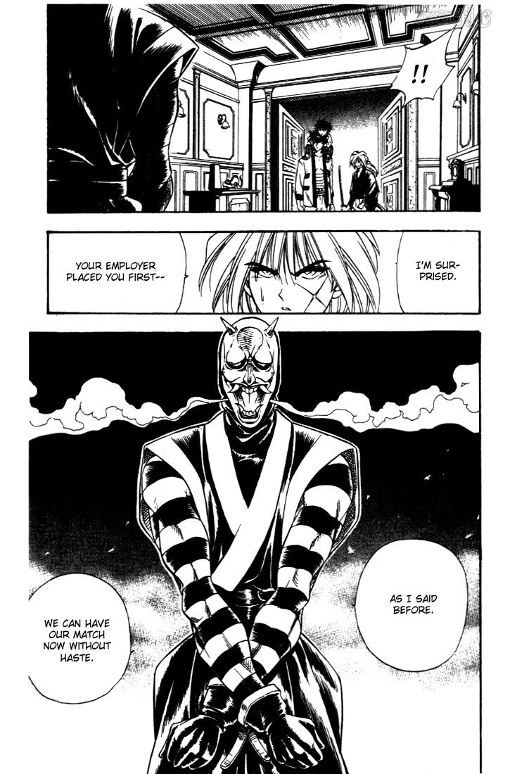 Rurouni Kenshin Chapter 22 page 19 - Chapter 22: Assault on Kanryuu's Estate