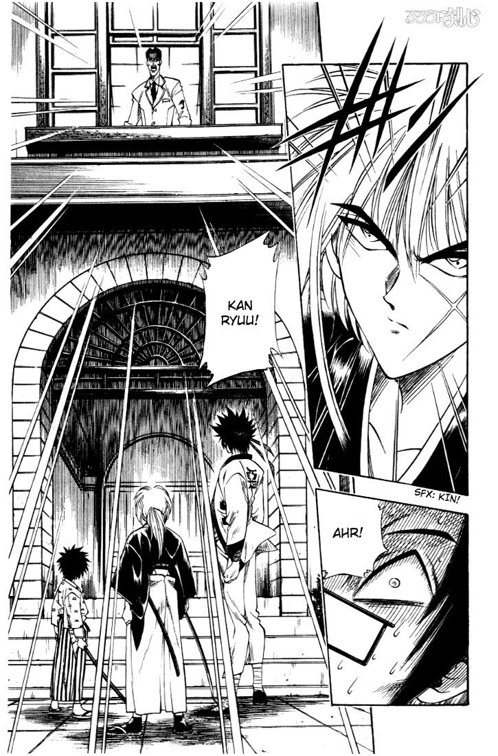 Rurouni Kenshin Chapter 22 page 3 - Chapter 22: Assault on Kanryuu's Estate