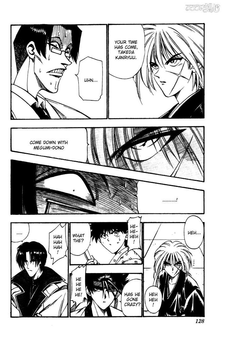 Rurouni Kenshin Chapter 22 page 4 - Chapter 22: Assault on Kanryuu's Estate