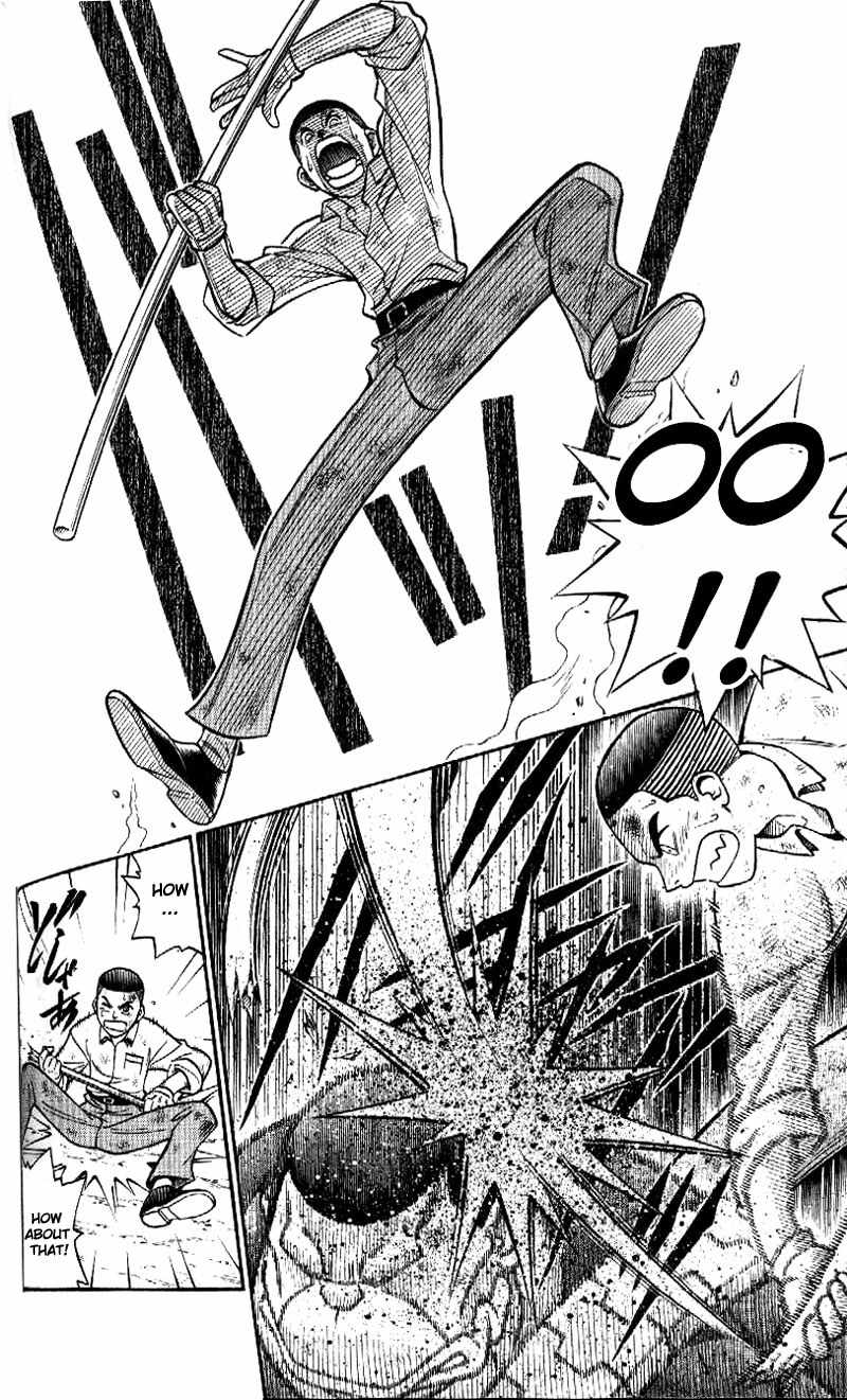 Rurouni Kenshin Chapter 220 page 11 - Chapter 220: Yahiko's True Battle (Part 2)