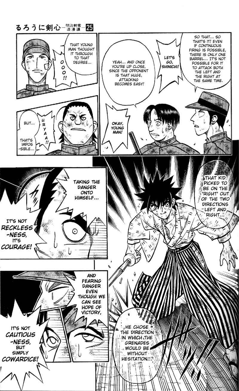 Rurouni Kenshin Chapter 220 page 14 - Chapter 220: Yahiko's True Battle (Part 2)
