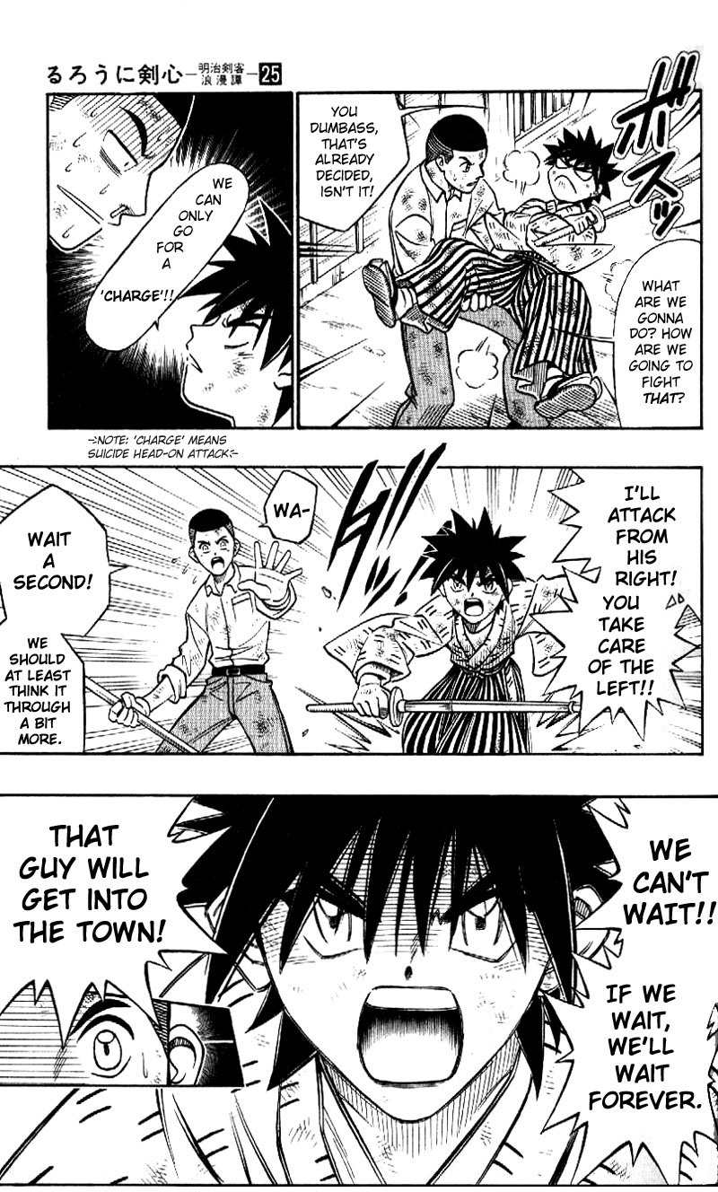 Rurouni Kenshin Chapter 220 page 6 - Chapter 220: Yahiko's True Battle (Part 2)