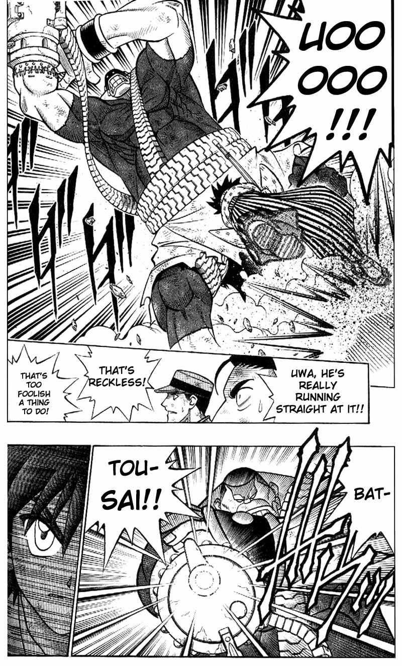 Rurouni Kenshin Chapter 220 page 7 - Chapter 220: Yahiko's True Battle (Part 2)