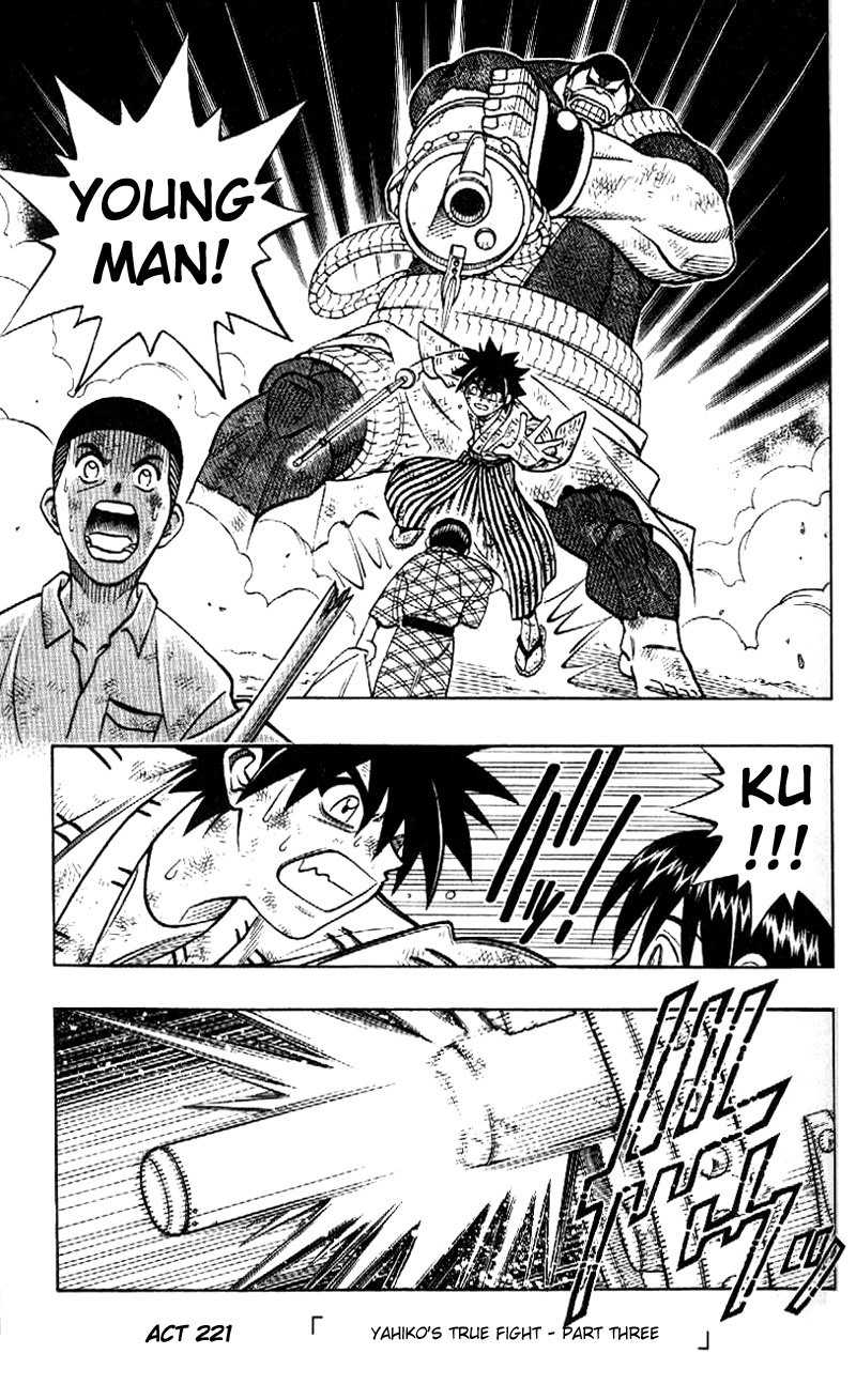 Rurouni Kenshin Chapter 221 page 1 - Chapter 221: Yahiko's True Battle (Part 3)