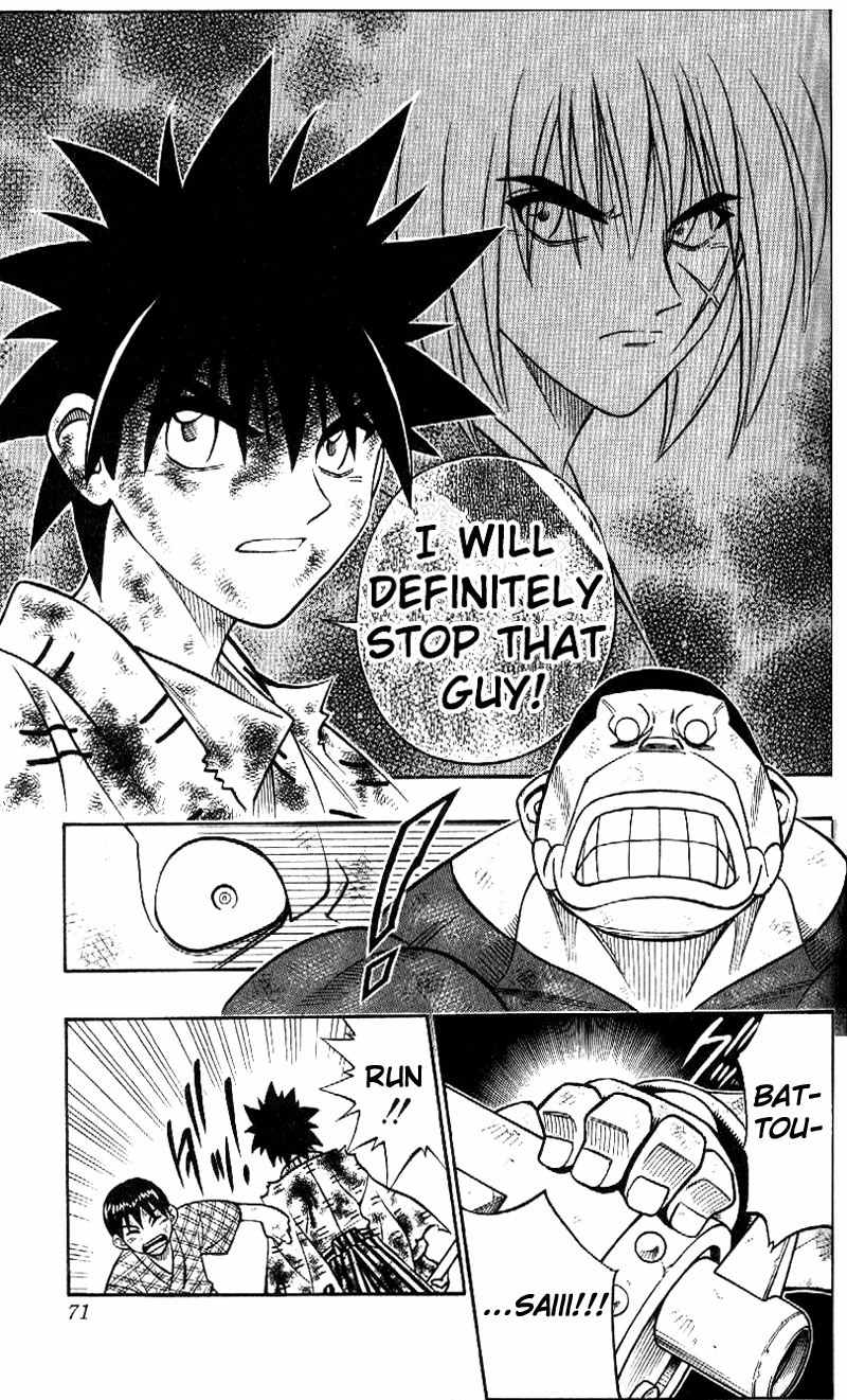 Rurouni Kenshin Chapter 221 page 11 - Chapter 221: Yahiko's True Battle (Part 3)
