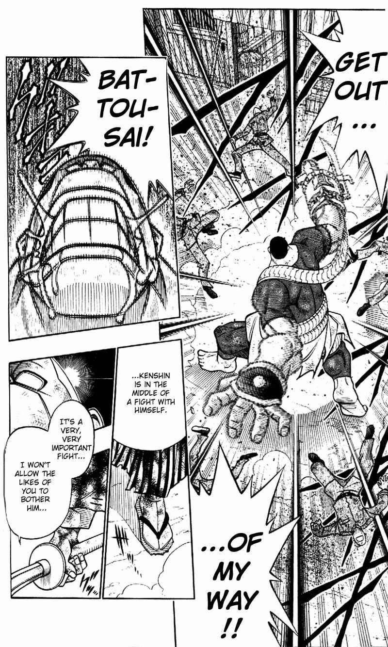 Rurouni Kenshin Chapter 221 page 14 - Chapter 221: Yahiko's True Battle (Part 3)