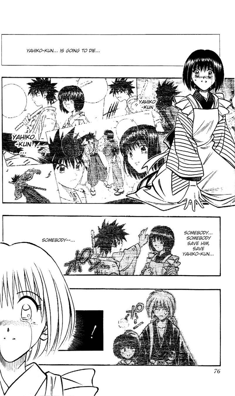 Rurouni Kenshin Chapter 221 page 16 - Chapter 221: Yahiko's True Battle (Part 3)