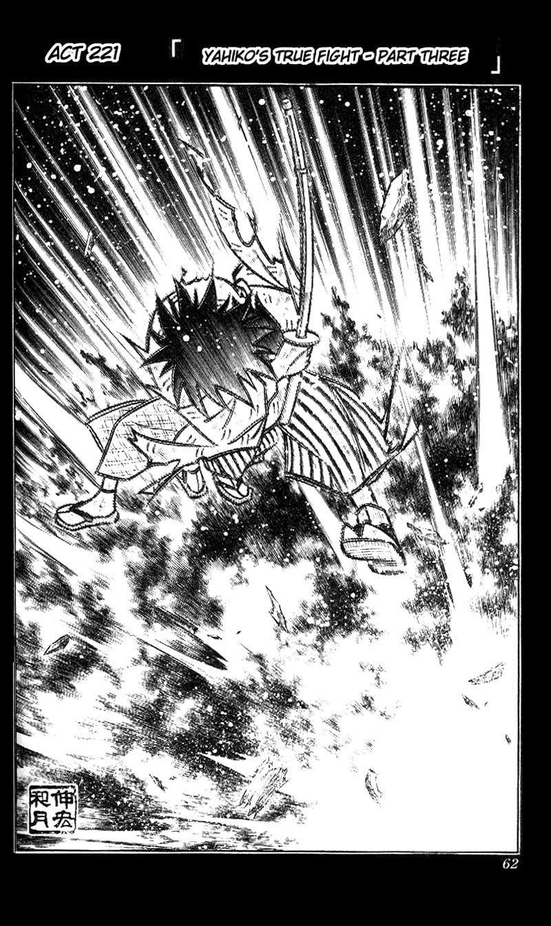 Rurouni Kenshin Chapter 221 page 2 - Chapter 221: Yahiko's True Battle (Part 3)