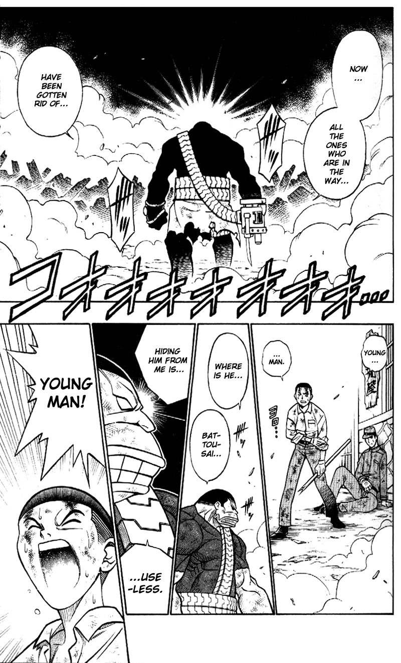 Rurouni Kenshin Chapter 221 page 7 - Chapter 221: Yahiko's True Battle (Part 3)