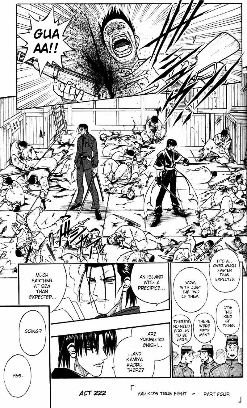 Rurouni Kenshin Chapter 222 page 1 - Chapter 222: Yahiko's True Battle (Part 4)