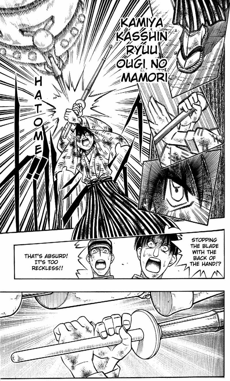 Rurouni Kenshin Chapter 222 page 10 - Chapter 222: Yahiko's True Battle (Part 4)