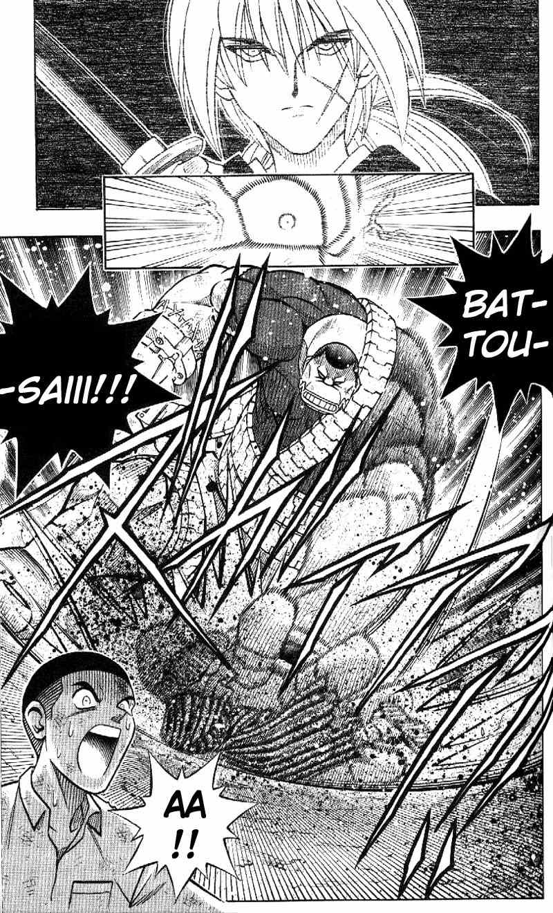 Rurouni Kenshin Chapter 222 page 14 - Chapter 222: Yahiko's True Battle (Part 4)