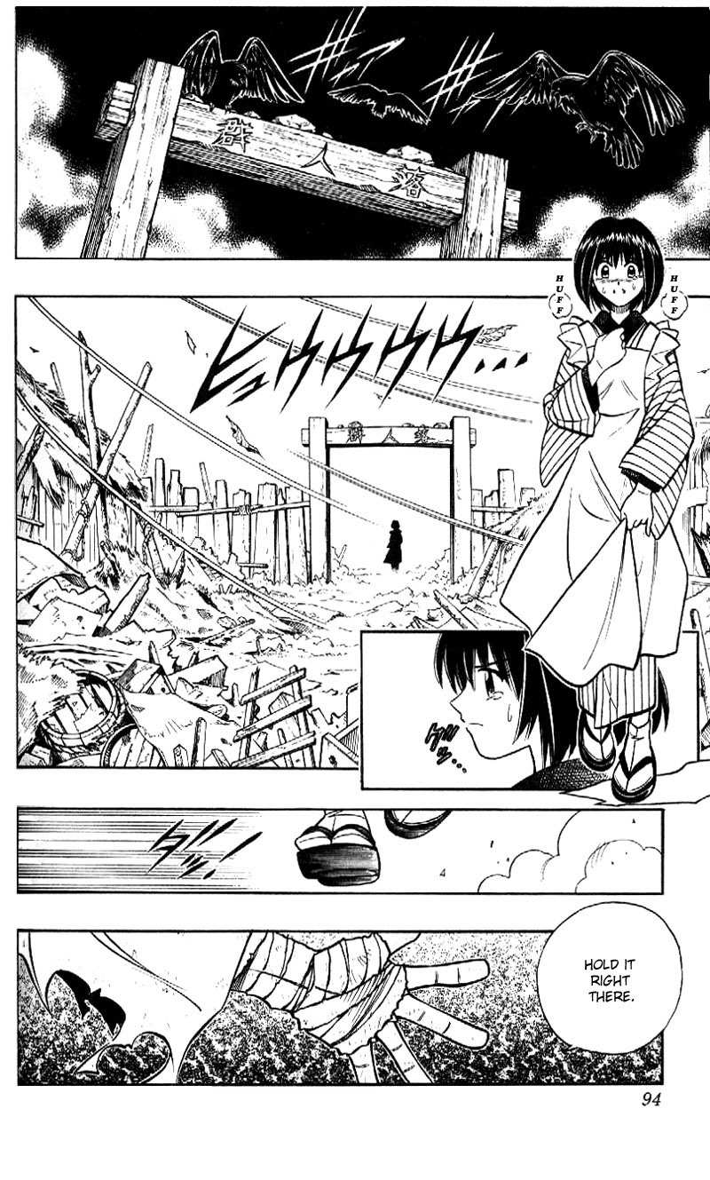 Rurouni Kenshin Chapter 222 page 15 - Chapter 222: Yahiko's True Battle (Part 4)