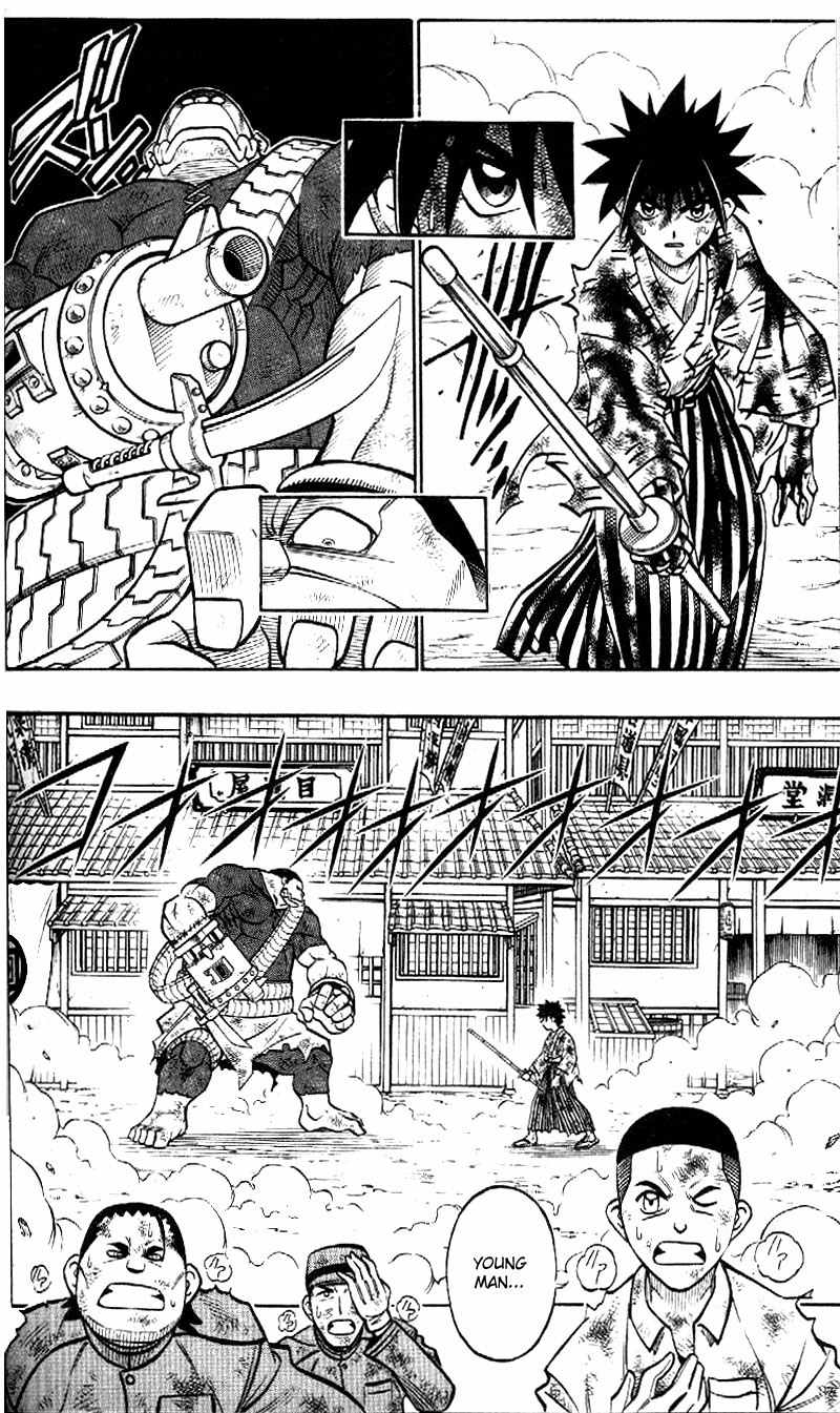 Rurouni Kenshin Chapter 222 page 5 - Chapter 222: Yahiko's True Battle (Part 4)