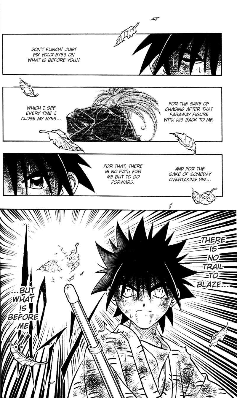 Rurouni Kenshin Chapter 222 page 7 - Chapter 222: Yahiko's True Battle (Part 4)