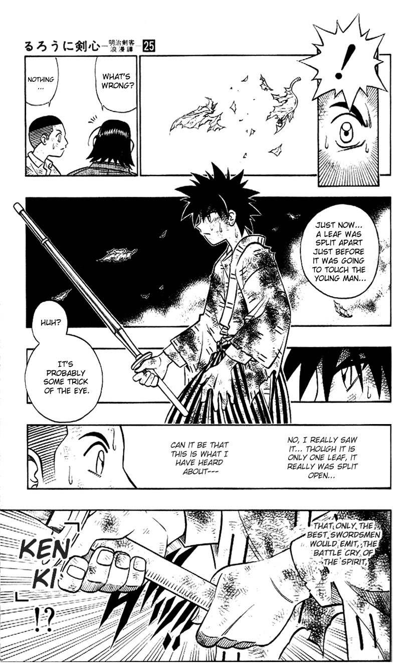 Rurouni Kenshin Chapter 222 page 8 - Chapter 222: Yahiko's True Battle (Part 4)