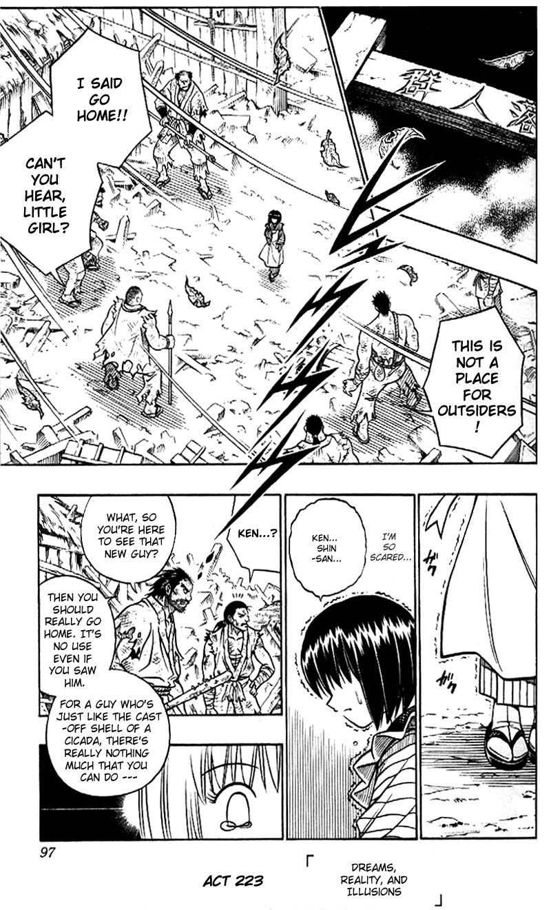 Rurouni Kenshin Chapter 223 page 1 - Chapter 223: Dream, Reality and Illusions