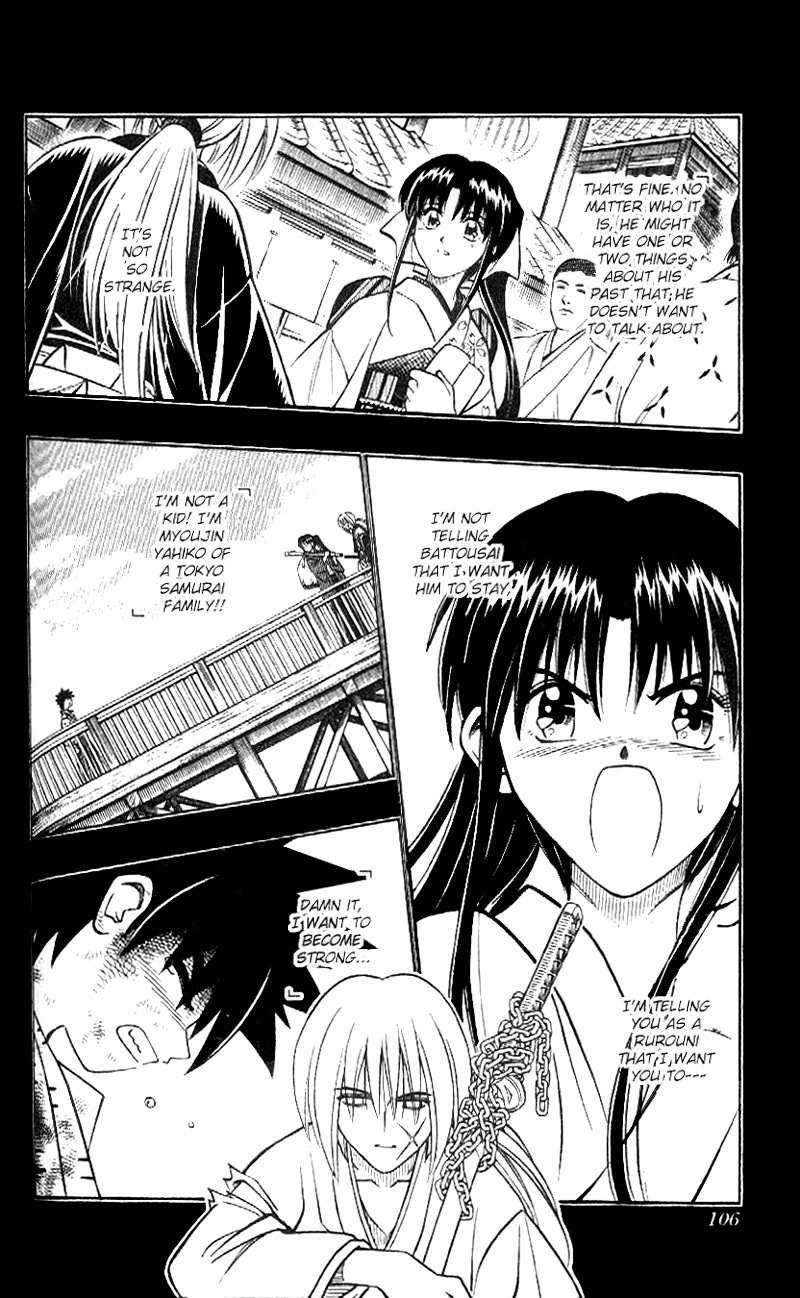 Rurouni Kenshin Chapter 223 page 10 - Chapter 223: Dream, Reality and Illusions