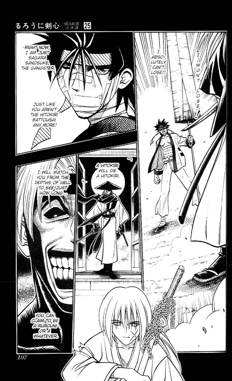 Rurouni Kenshin Chapter 223 page 11 - Chapter 223: Dream, Reality and Illusions