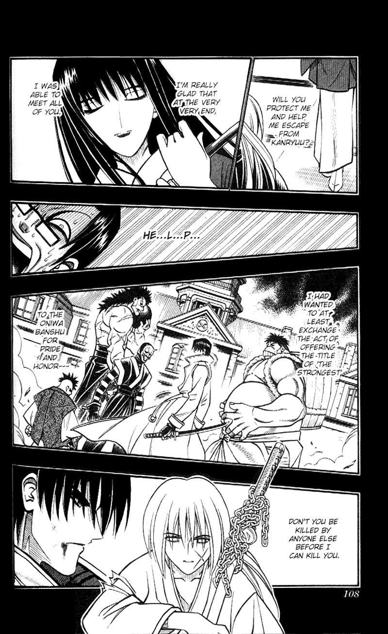 Rurouni Kenshin Chapter 223 page 12 - Chapter 223: Dream, Reality and Illusions