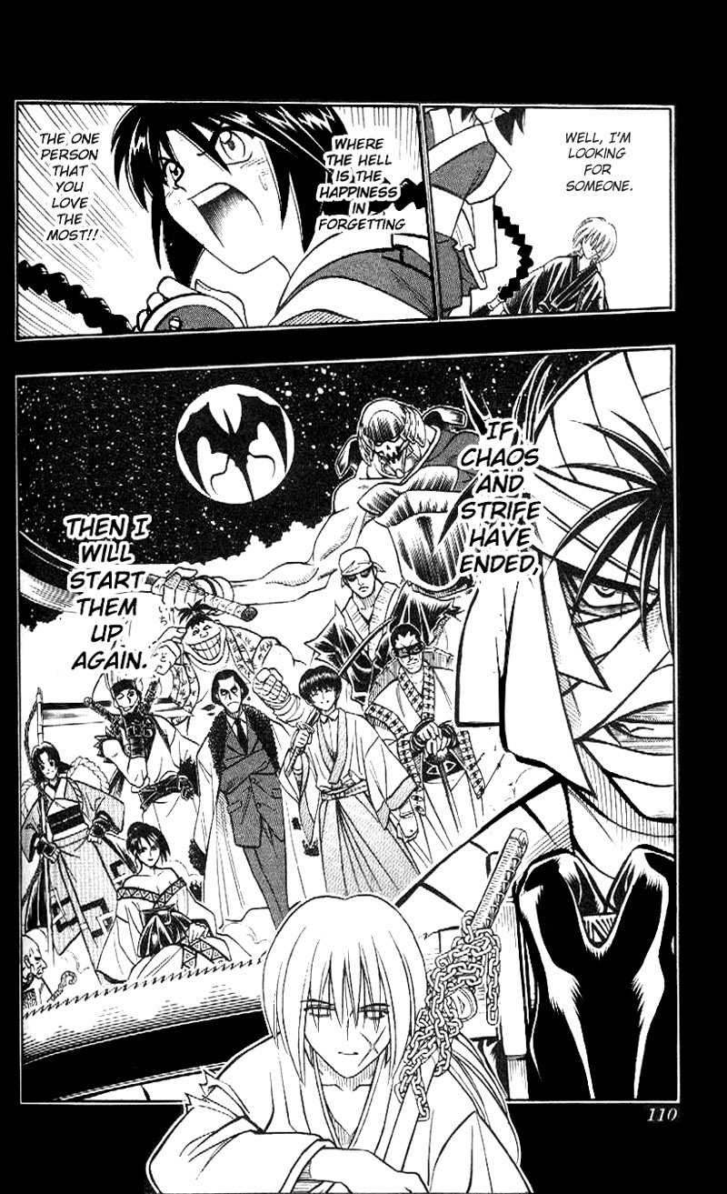 Rurouni Kenshin Chapter 223 page 14 - Chapter 223: Dream, Reality and Illusions