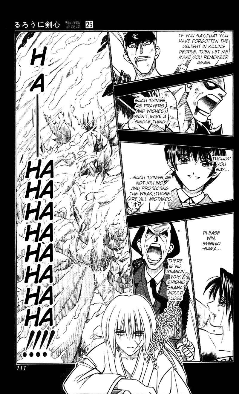 Rurouni Kenshin Chapter 223 page 15 - Chapter 223: Dream, Reality and Illusions