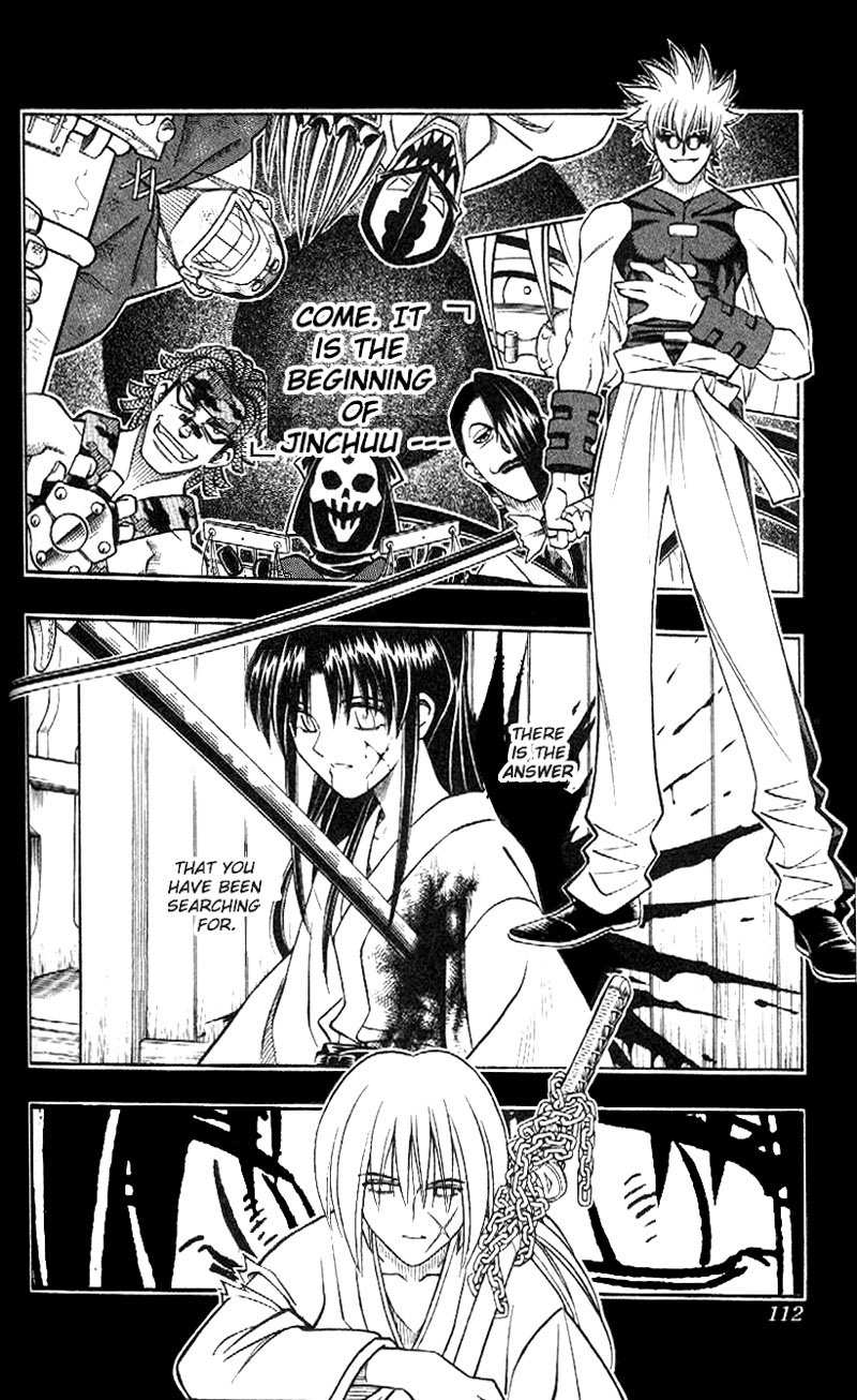 Rurouni Kenshin Chapter 223 page 16 - Chapter 223: Dream, Reality and Illusions