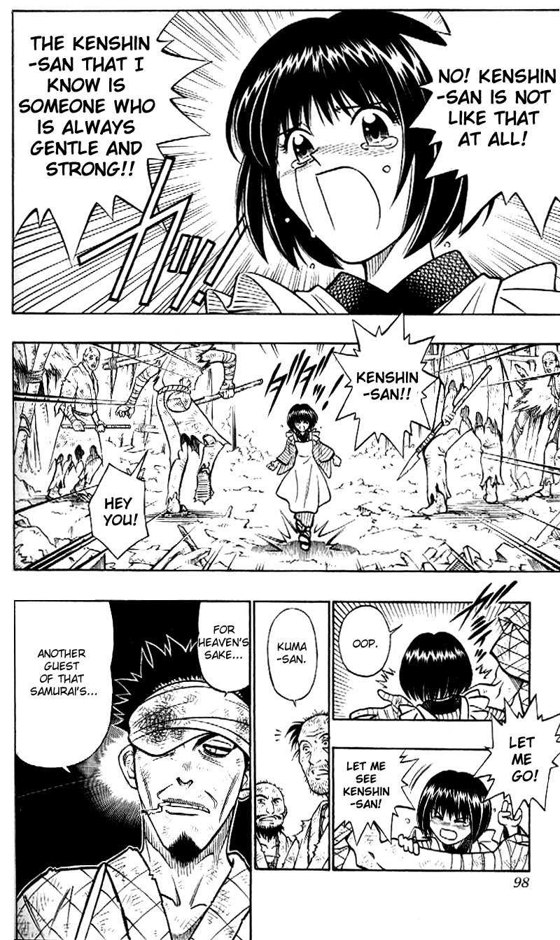 Rurouni Kenshin Chapter 223 page 2 - Chapter 223: Dream, Reality and Illusions