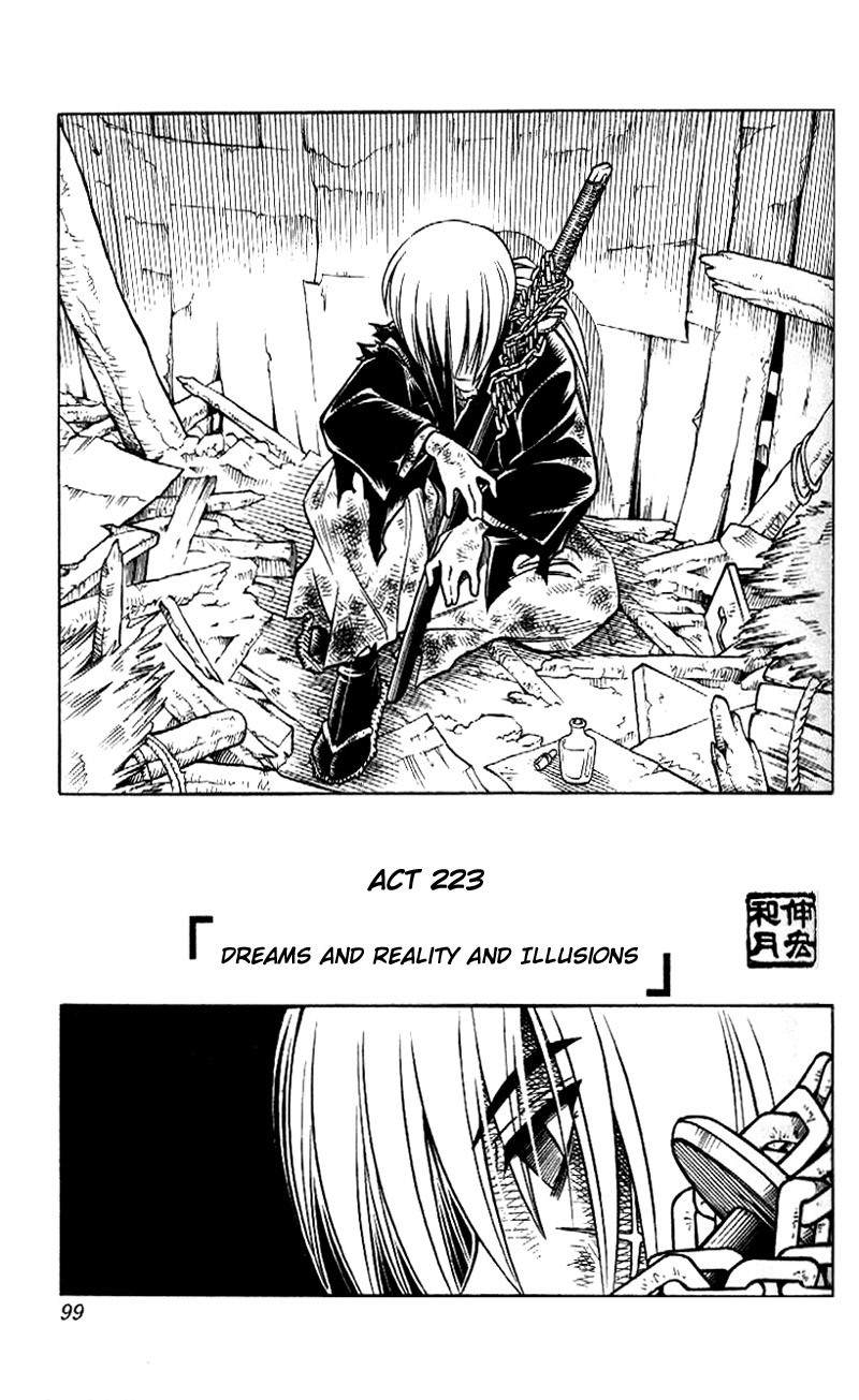 Rurouni Kenshin Chapter 223 page 3 - Chapter 223: Dream, Reality and Illusions