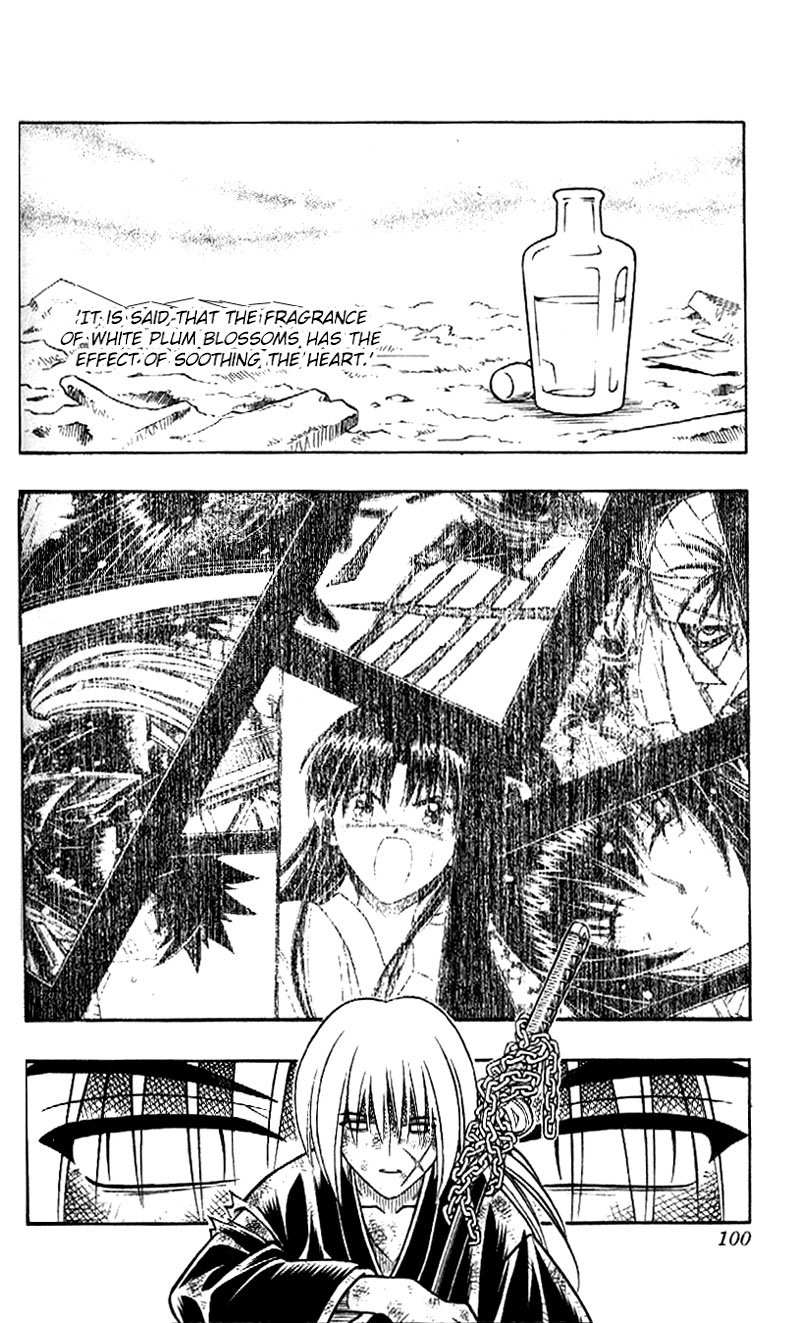 Rurouni Kenshin Chapter 223 page 4 - Chapter 223: Dream, Reality and Illusions