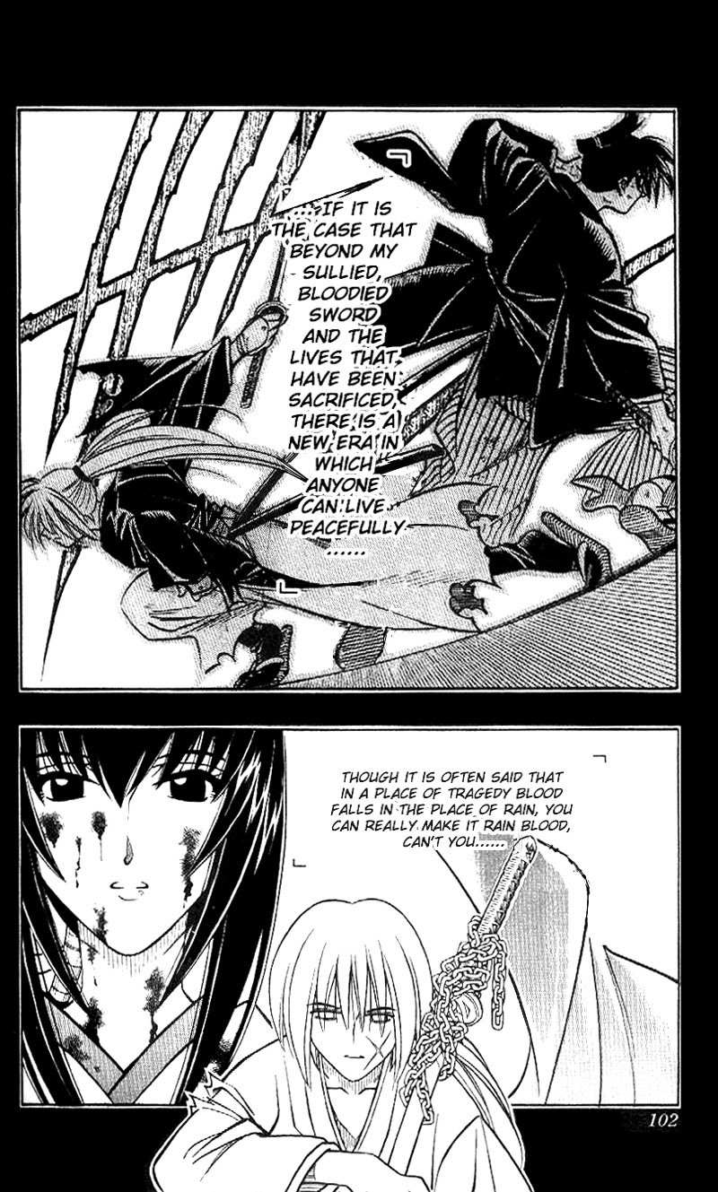 Rurouni Kenshin Chapter 223 page 6 - Chapter 223: Dream, Reality and Illusions