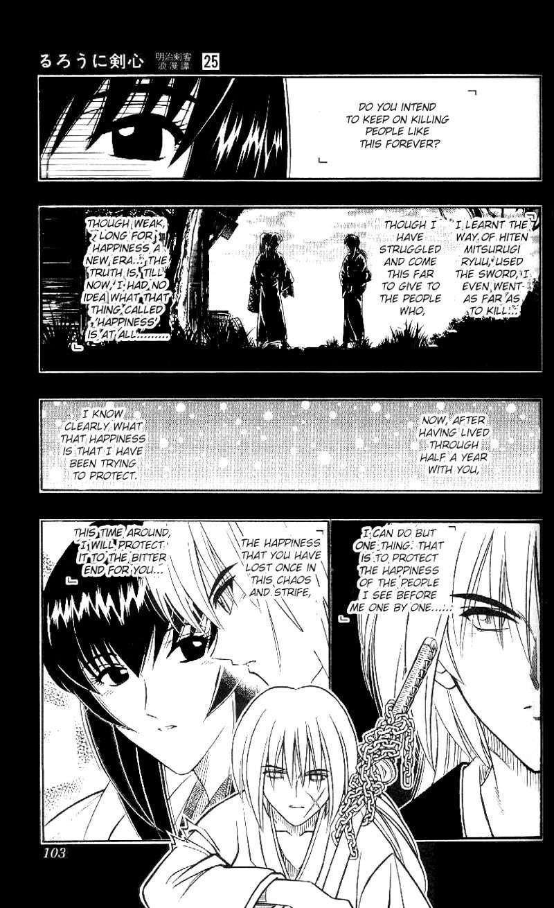 Rurouni Kenshin Chapter 223 page 7 - Chapter 223: Dream, Reality and Illusions