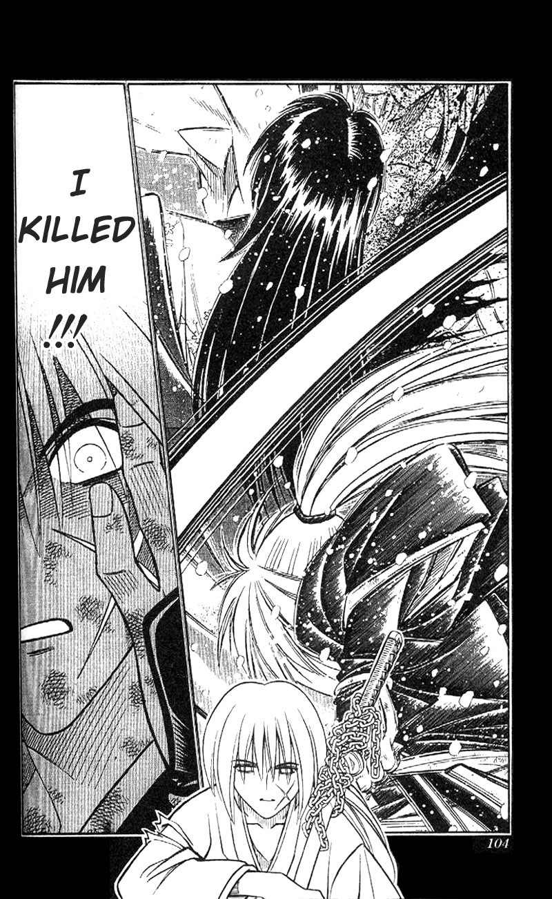 Rurouni Kenshin Chapter 223 page 8 - Chapter 223: Dream, Reality and Illusions