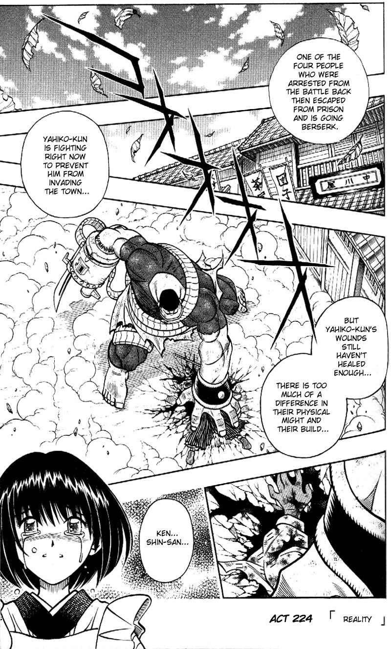 Rurouni Kenshin Chapter 224 page 1 - Chapter 224: The Truth