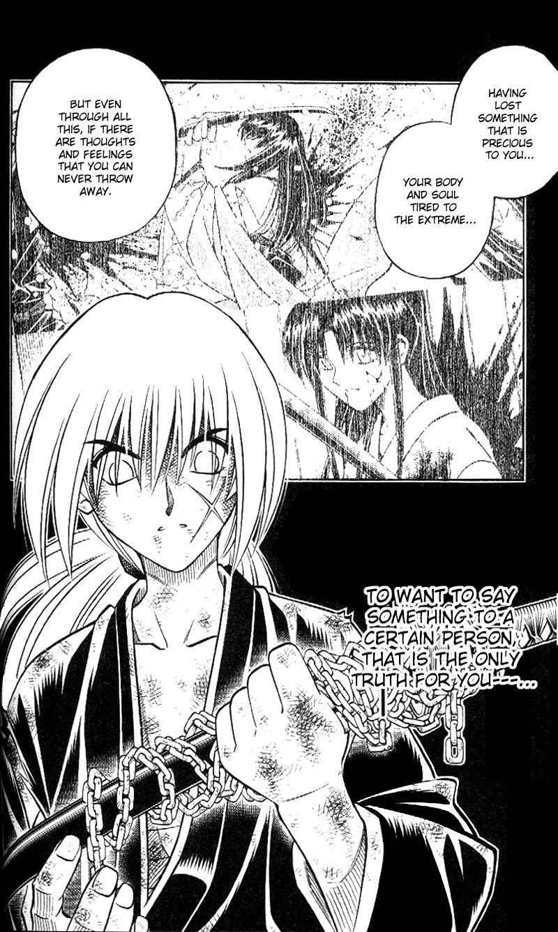 Rurouni Kenshin Chapter 224 page 10 - Chapter 224: The Truth