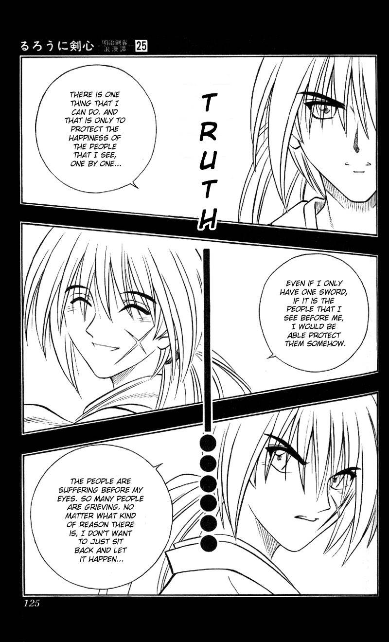 Rurouni Kenshin Chapter 224 page 11 - Chapter 224: The Truth