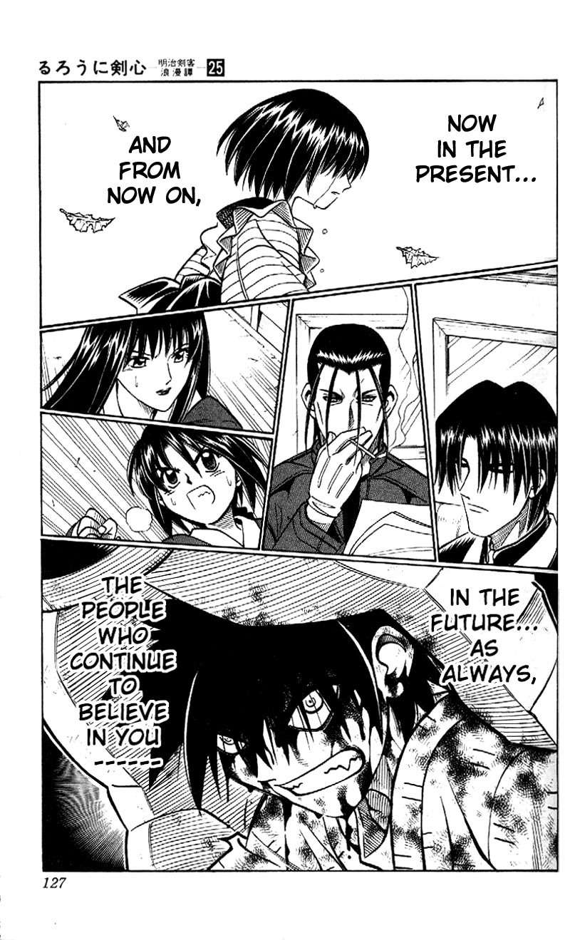 Rurouni Kenshin Chapter 224 page 13 - Chapter 224: The Truth