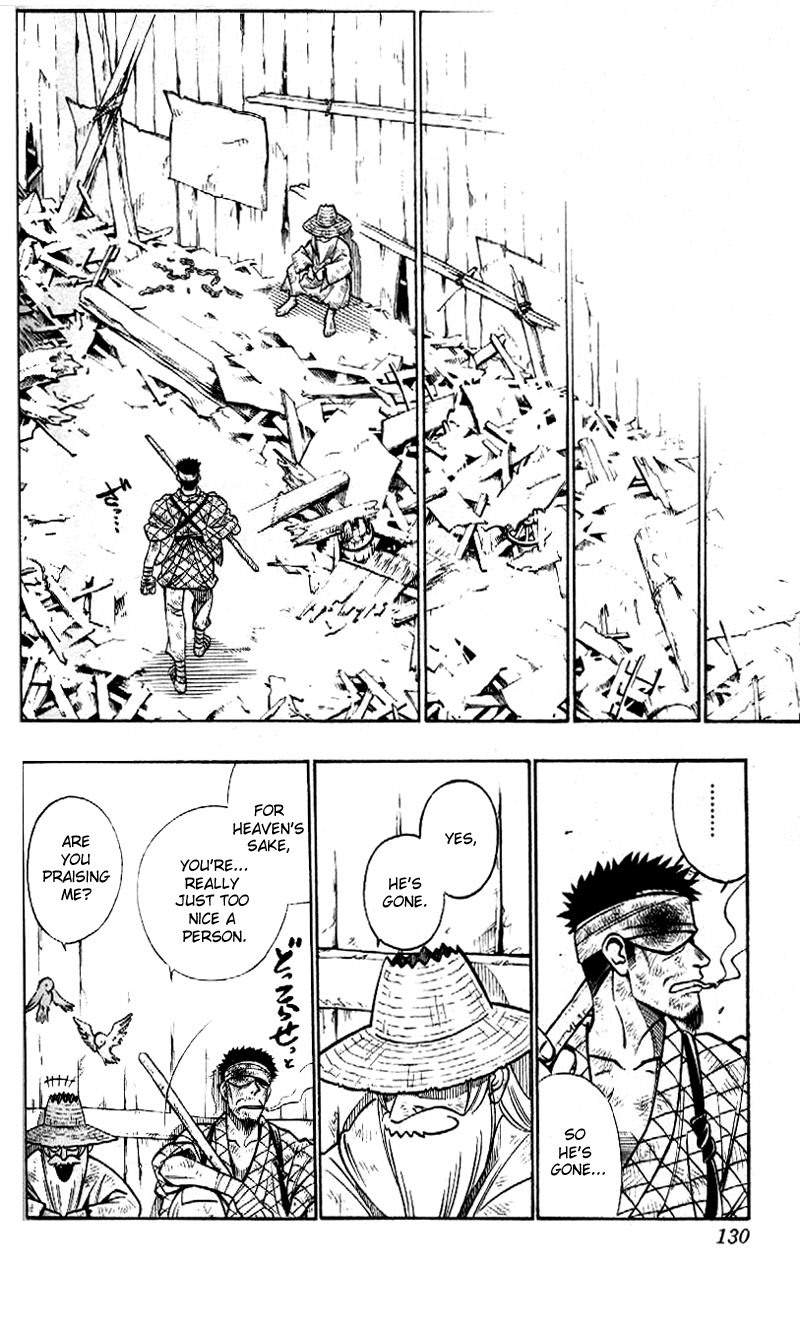 Rurouni Kenshin Chapter 224 page 15 - Chapter 224: The Truth
