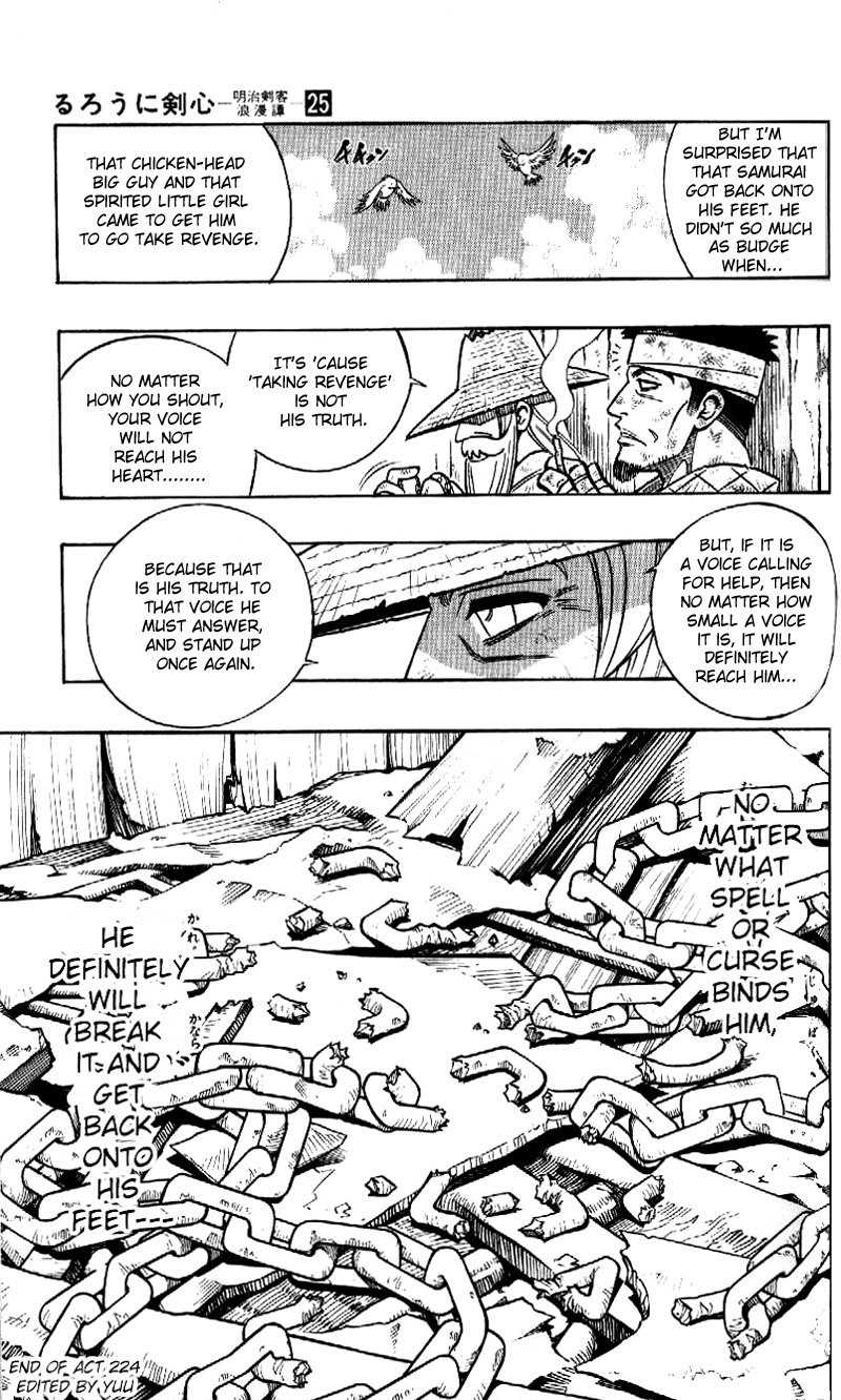 Rurouni Kenshin Chapter 224 page 16 - Chapter 224: The Truth