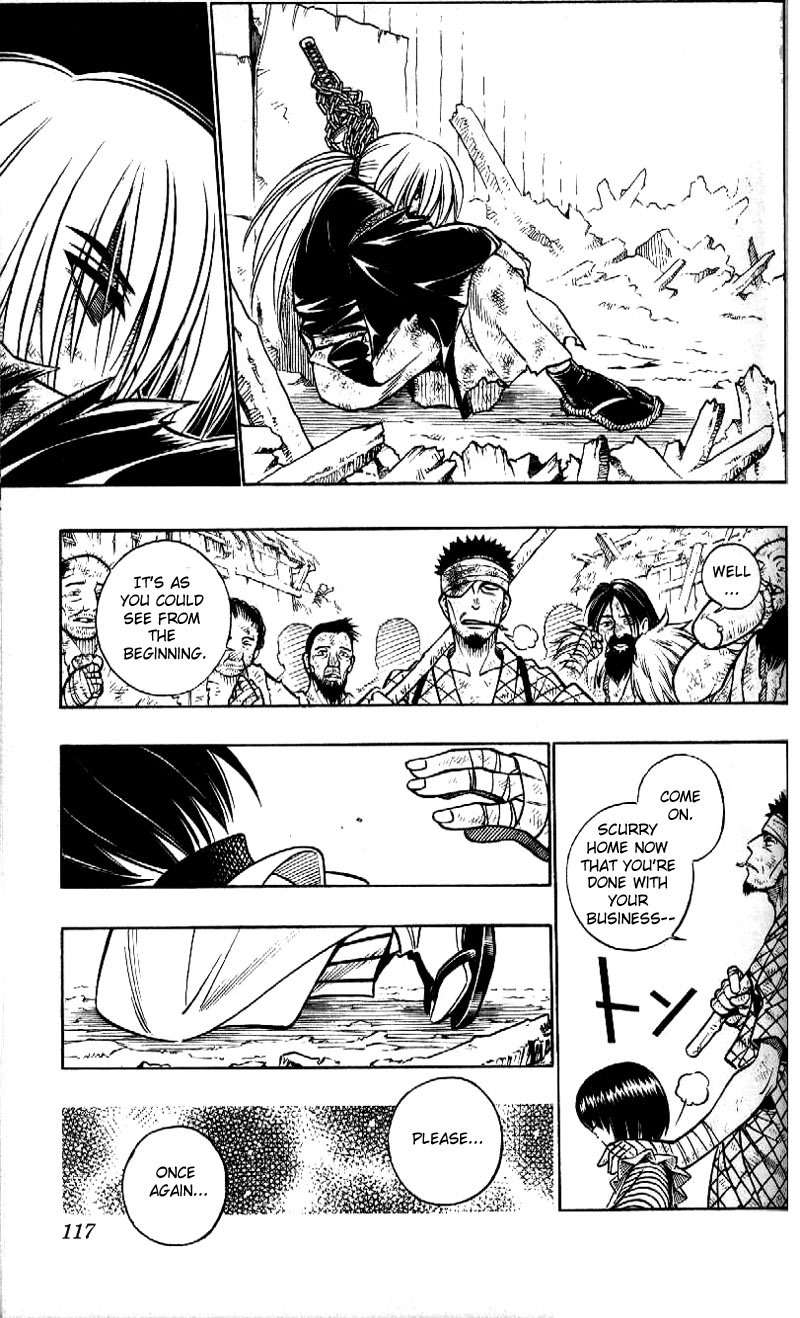 Rurouni Kenshin Chapter 224 page 3 - Chapter 224: The Truth