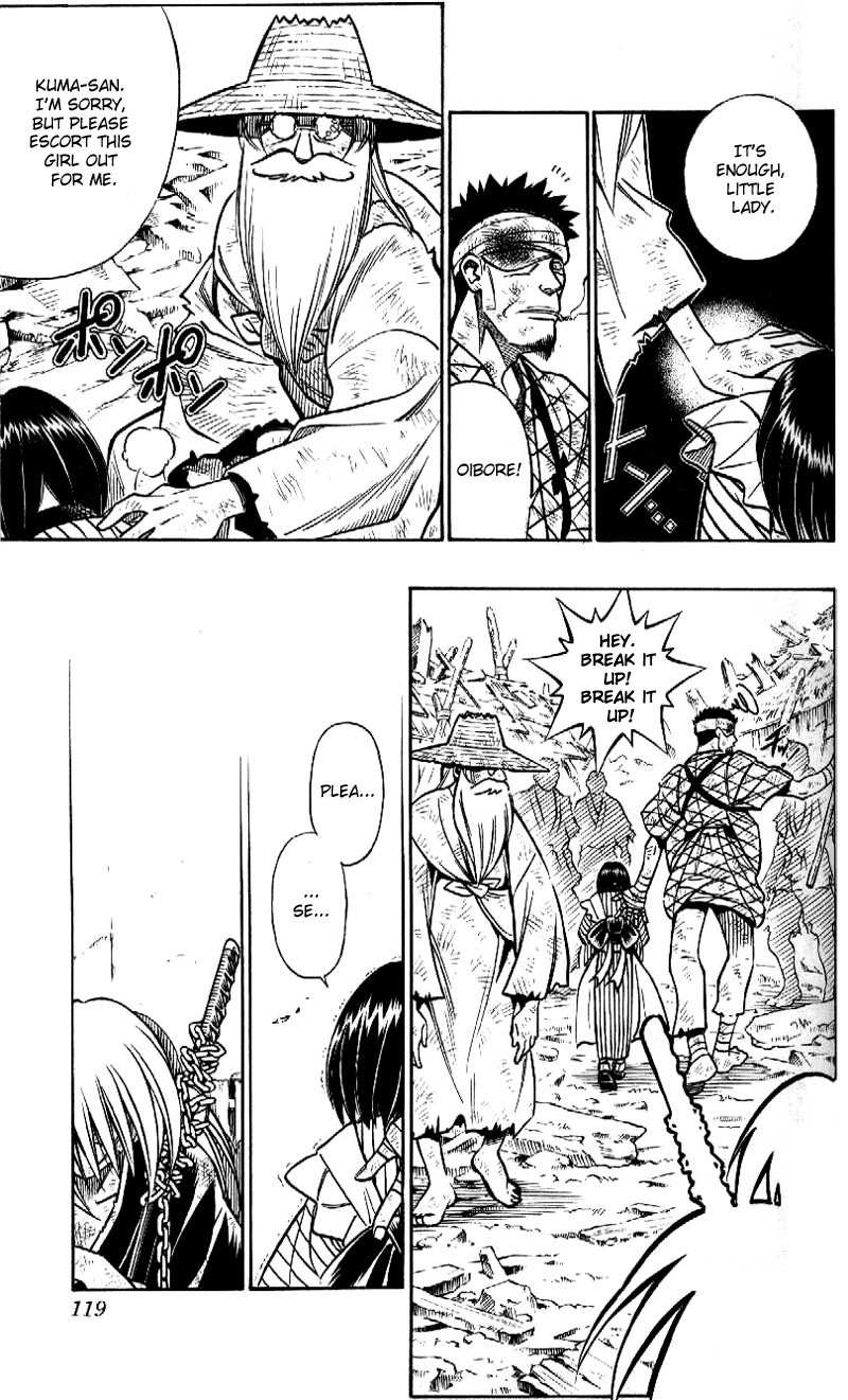 Rurouni Kenshin Chapter 224 page 5 - Chapter 224: The Truth