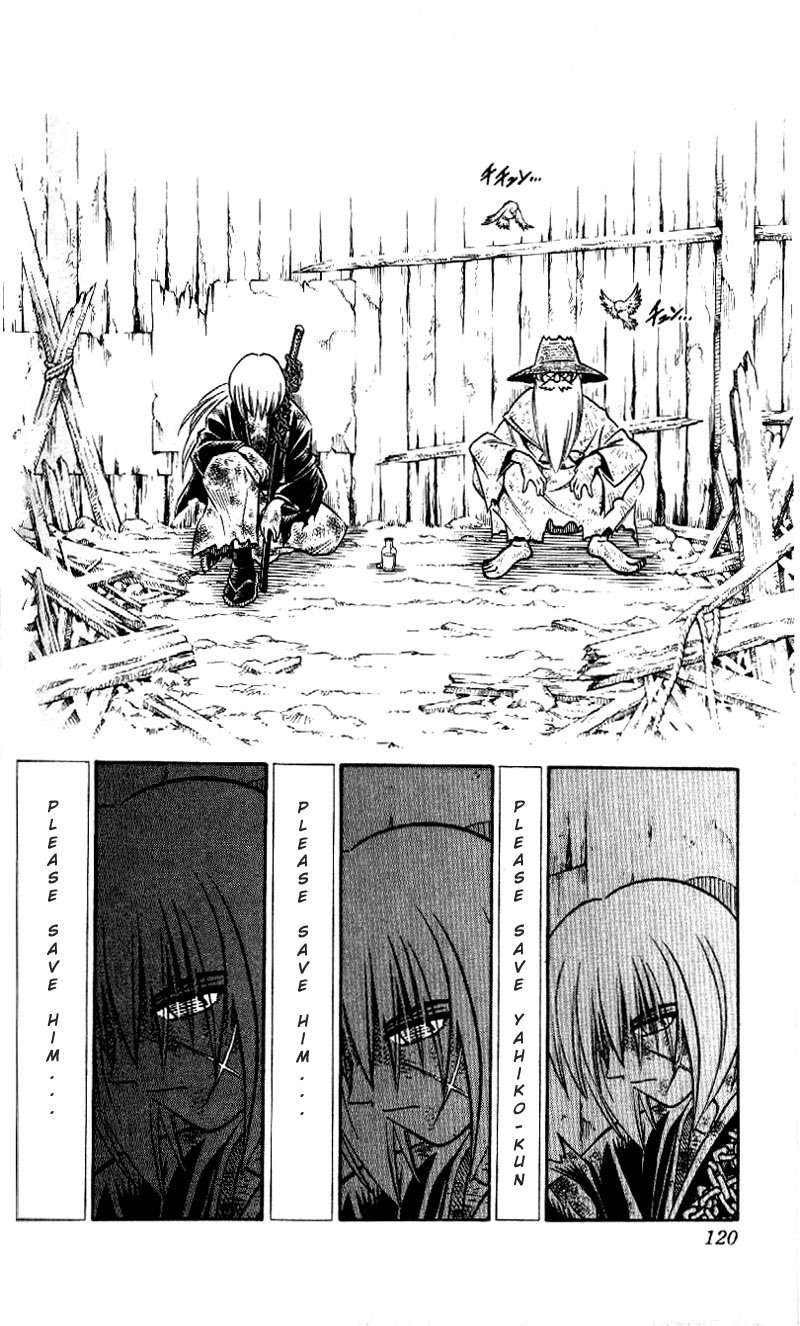 Rurouni Kenshin Chapter 224 page 6 - Chapter 224: The Truth