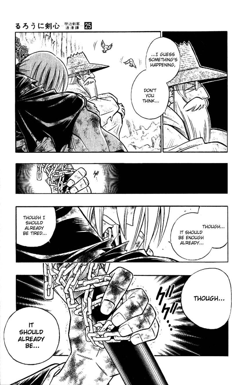 Rurouni Kenshin Chapter 224 page 7 - Chapter 224: The Truth
