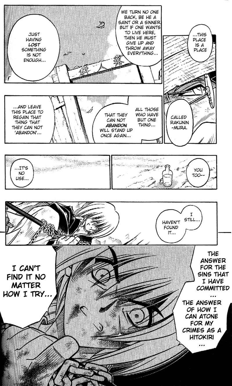 Rurouni Kenshin Chapter 224 page 8 - Chapter 224: The Truth