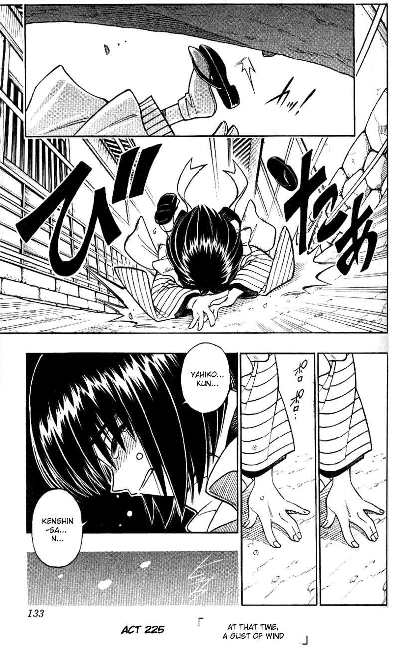 Rurouni Kenshin Chapter 225 page 1 - Chapter 225: That Moment, a Gust of Wind