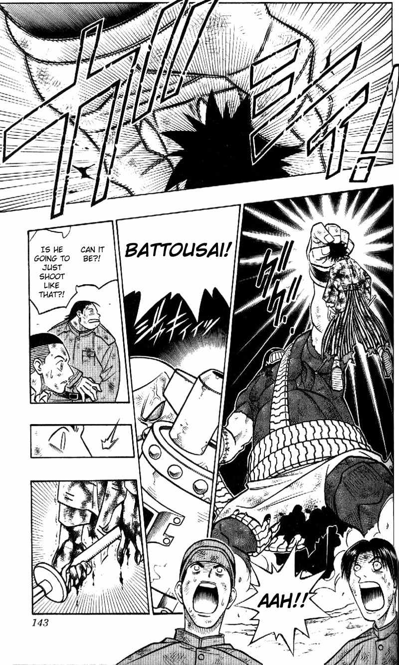 Rurouni Kenshin Chapter 225 page 11 - Chapter 225: That Moment, a Gust of Wind