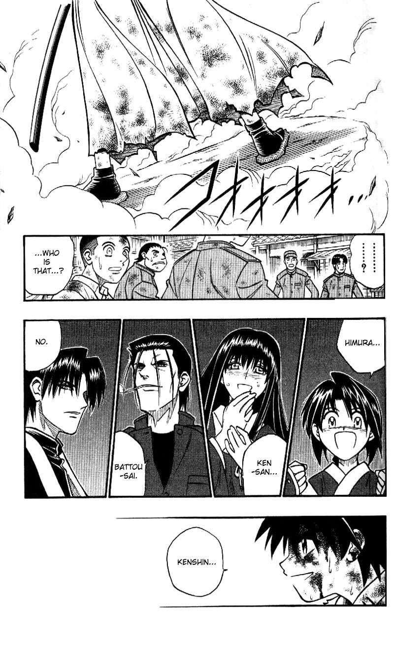 Rurouni Kenshin Chapter 225 page 16 - Chapter 225: That Moment, a Gust of Wind