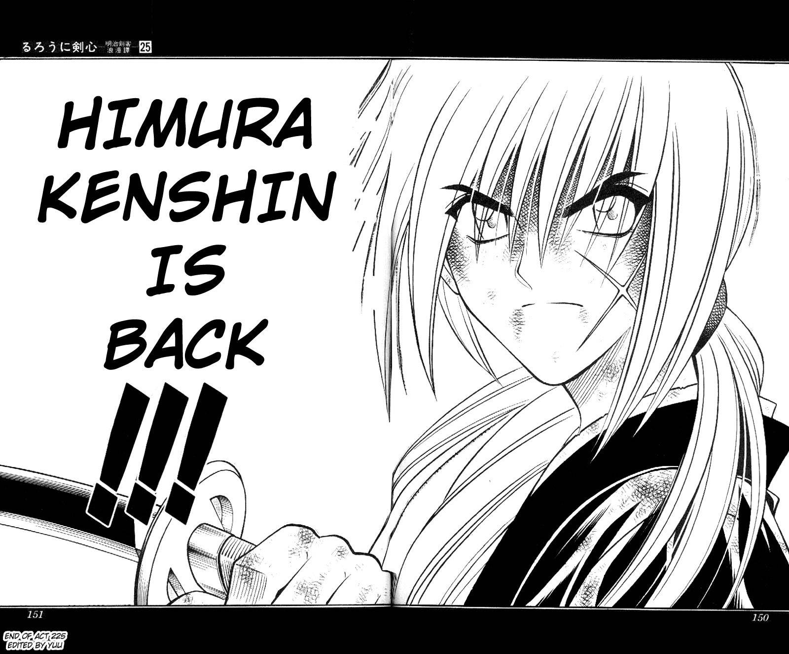 Rurouni Kenshin Chapter 225 page 17 - Chapter 225: That Moment, a Gust of Wind